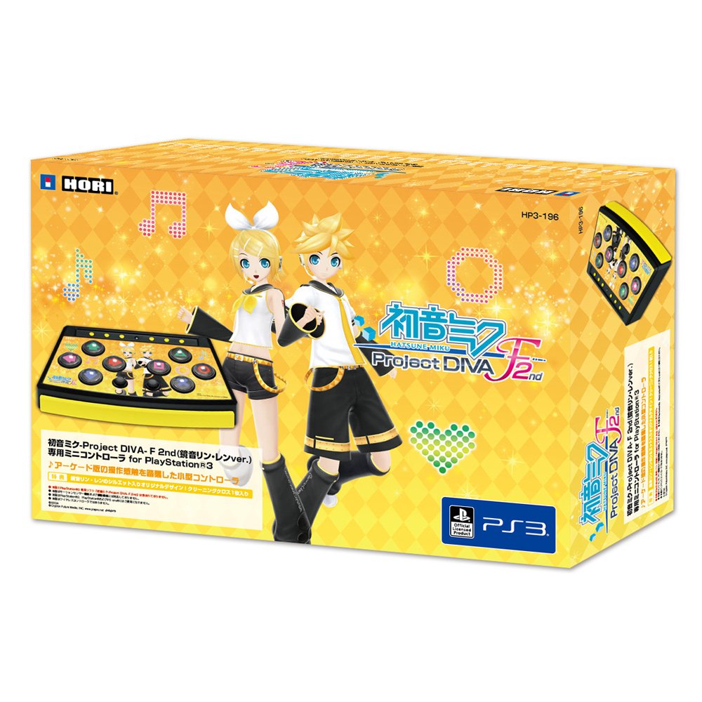Amazon.co.jp: 初音ミク-Project DIVA- F 2nd(鏡音リン・レンver.)専用