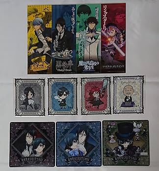 Amazon.co.jp: 黒執事 グッズセットA セバスチャン シエル グレル