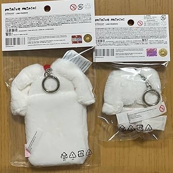 Amazon.co.jp: IVE ウォニョン ラインフレンズ トレカケース フォト