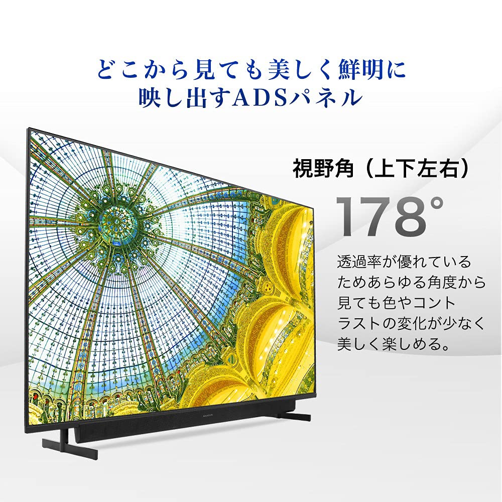 Amazon | MAXZEN テレビ 65型 65インチ 4K対応 液晶テレビ 地上・BS