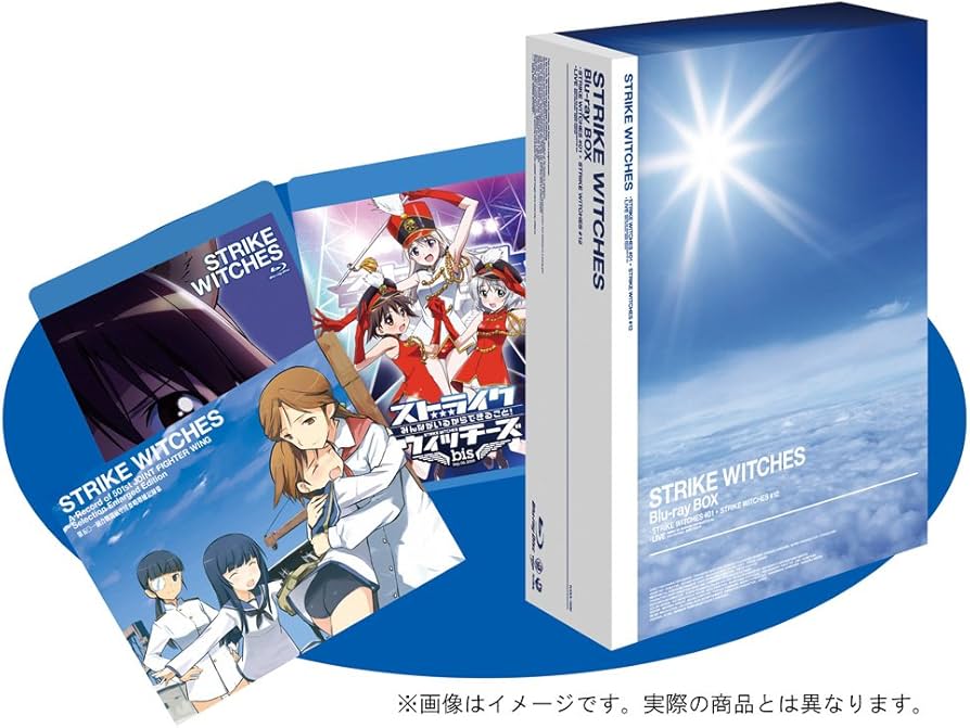 Amazon.co.jp: 劇場版制作決定記念アンコールプレス ストライク