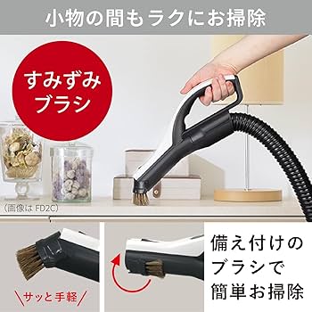 Amazon | 三菱電機 Mitsubishi Be-K(ビケイ) サイクロン式 掃除機 TC
