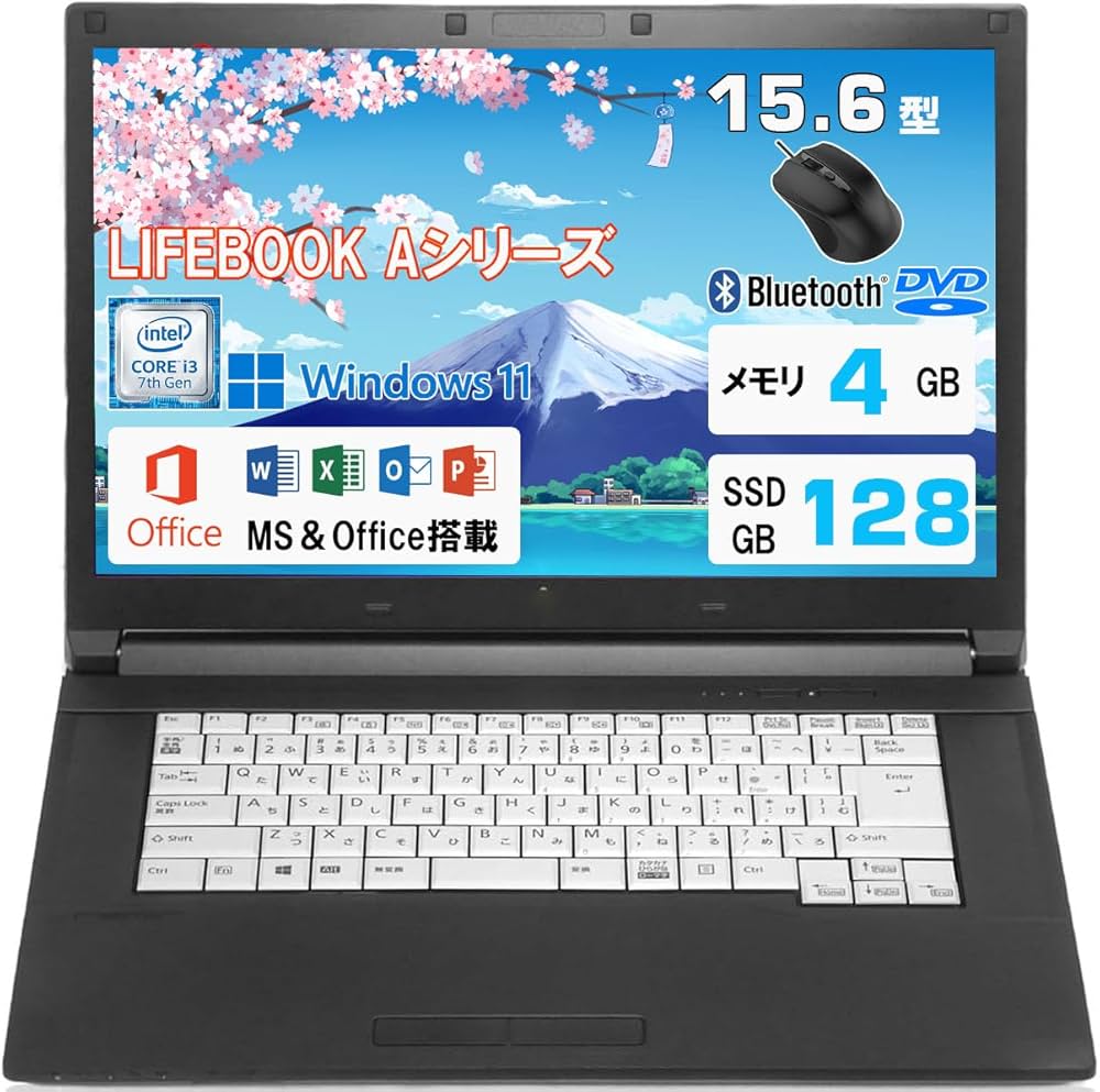 Amazon.co.jp: 【整備済み品】富士通 ノートパソコン LIFEBOOK A