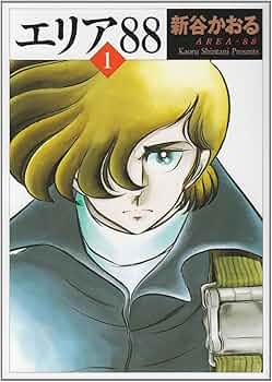 71INB1BENkL._AC_UF350,