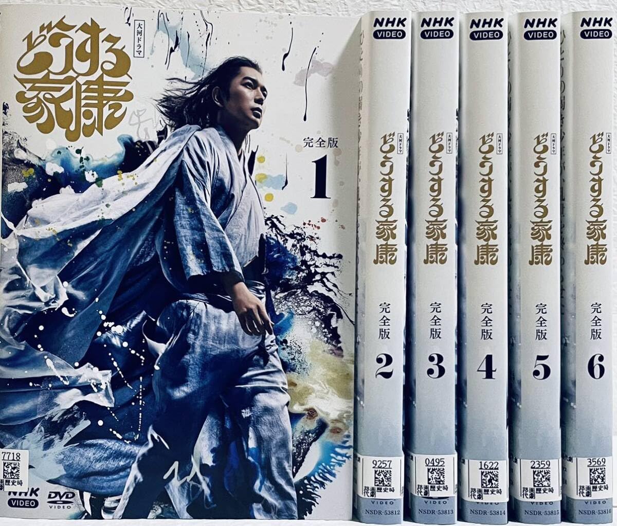 Amazon.co.jp: どうする家康 【6巻セット】 レンタル版DVD NHK大河