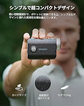 Amazon.co.jp: MiLESEEY ゴルフ レーザー距離計 PF1 Pro OLED 赤緑色字