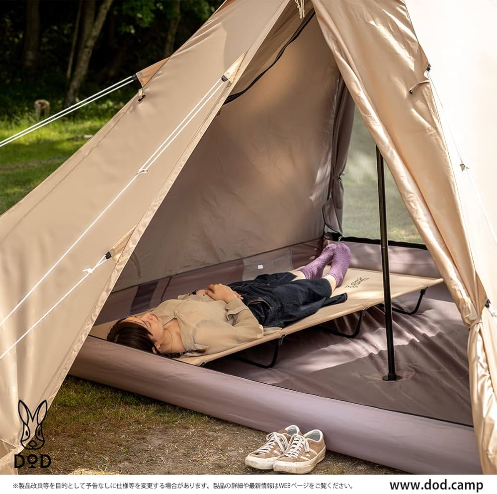 Amazon | DOD(ディーオーディー) ワンポールテントRX(M)用インナー