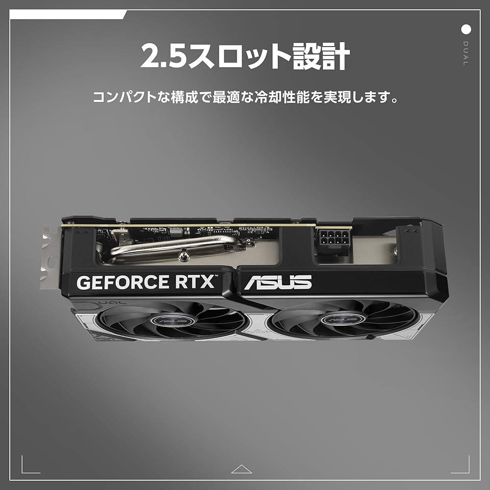 Amazon | ASUS DUAL GeForce RTX 5060 8GB GDDR7 OCエディション