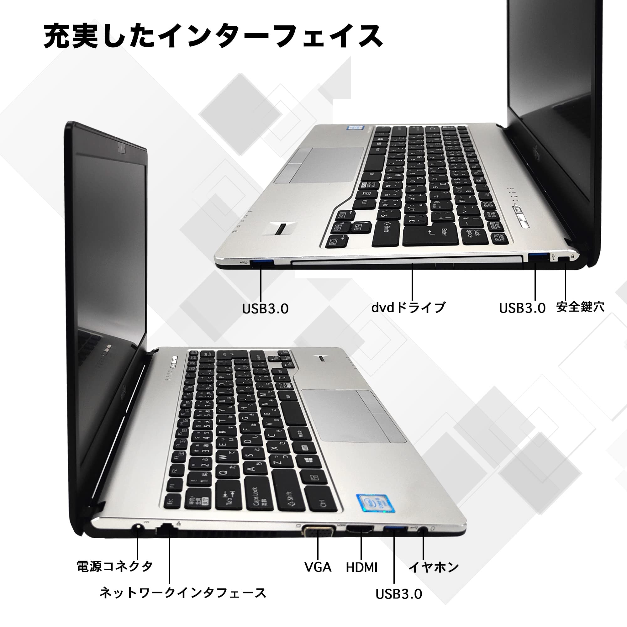 Amazon.co.jp: 【整備済み品】 ノートパソコン【 Windows 11