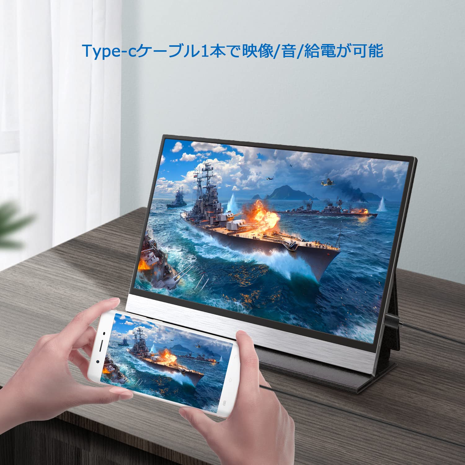 Amazon.co.jp: モバイルモニター Hoyaliro モバイルディスプレイ12.5