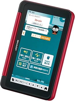 Amazon | シャープ 電子辞書 Brain 大学生・ビジネスモデル 105