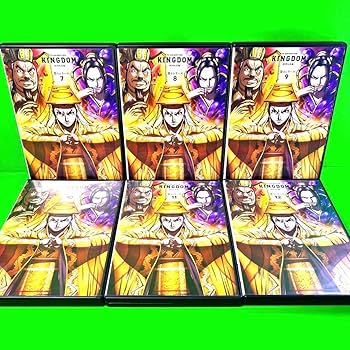 Amazon.co.jp: TVアニメ「キングダム」第4シリーズ DVD 成蟜の変／著雍