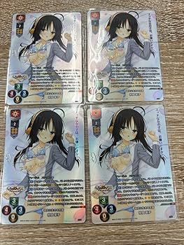 Amazon.co.jp: LyceeリセSP小鳥居夕花サイン現代に生きる忍者 常陸