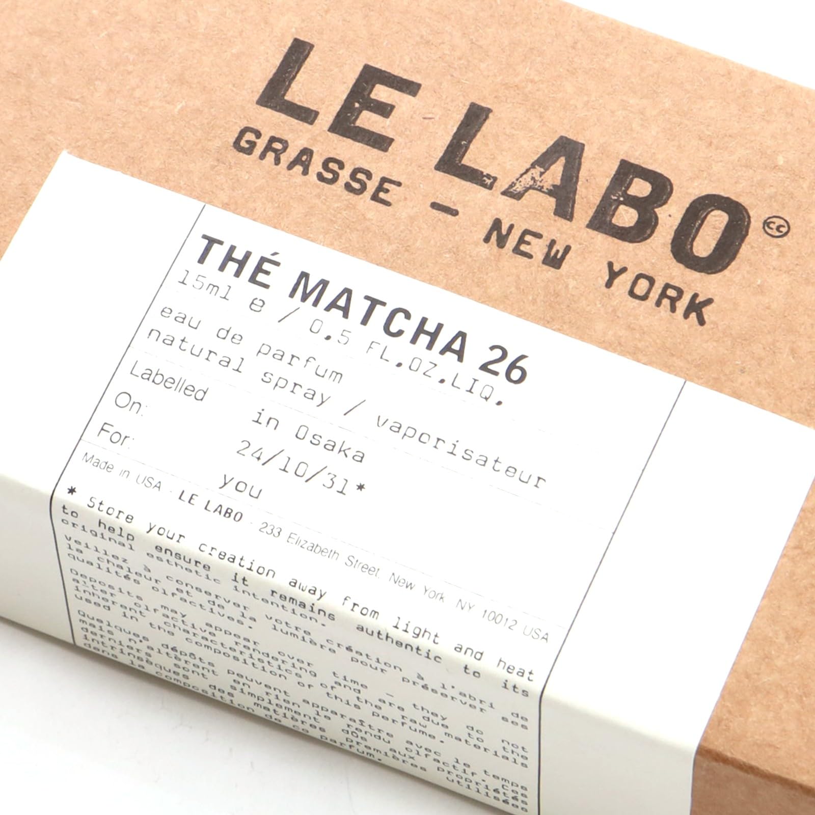 Amazon | LE LABO MATCHA 26 15ml ショッパー付き 国内正規品 ルラボ