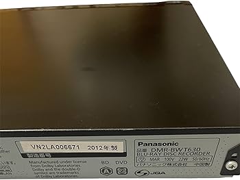 Amazon | パナソニック 1TB 2チューナー ブルーレイレコーダー