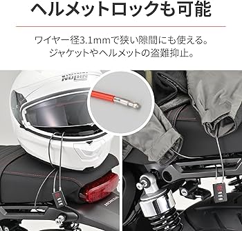 Amazon | ヘンリービギンズ(Henly Begins) デイトナ ワイヤーロック