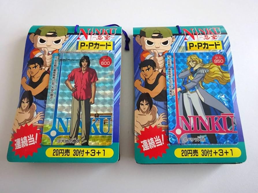 Amazon.co.jp: 忍空 PPカード アマダ くじ引き物 1束34付 2束セット