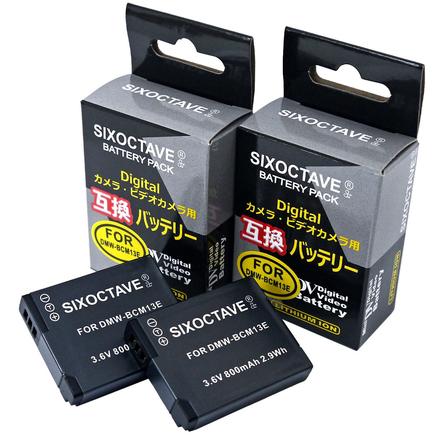 Amazon | str パナソニック 互換バッテリーDMW-BCM13 2個セット