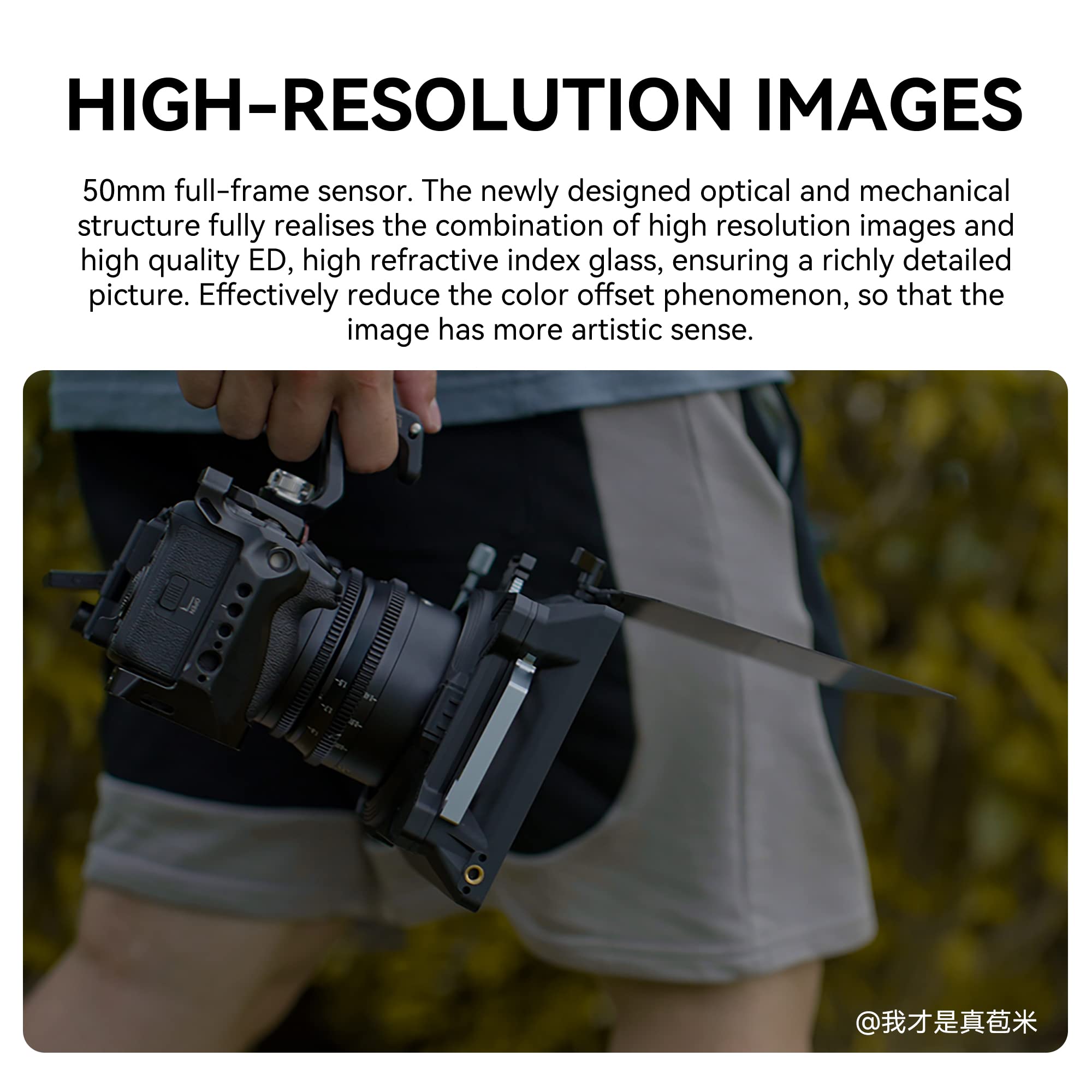 Amazon.co.jp: 7artisans 50mm T2.0 大口径フルフレームシネレンズ