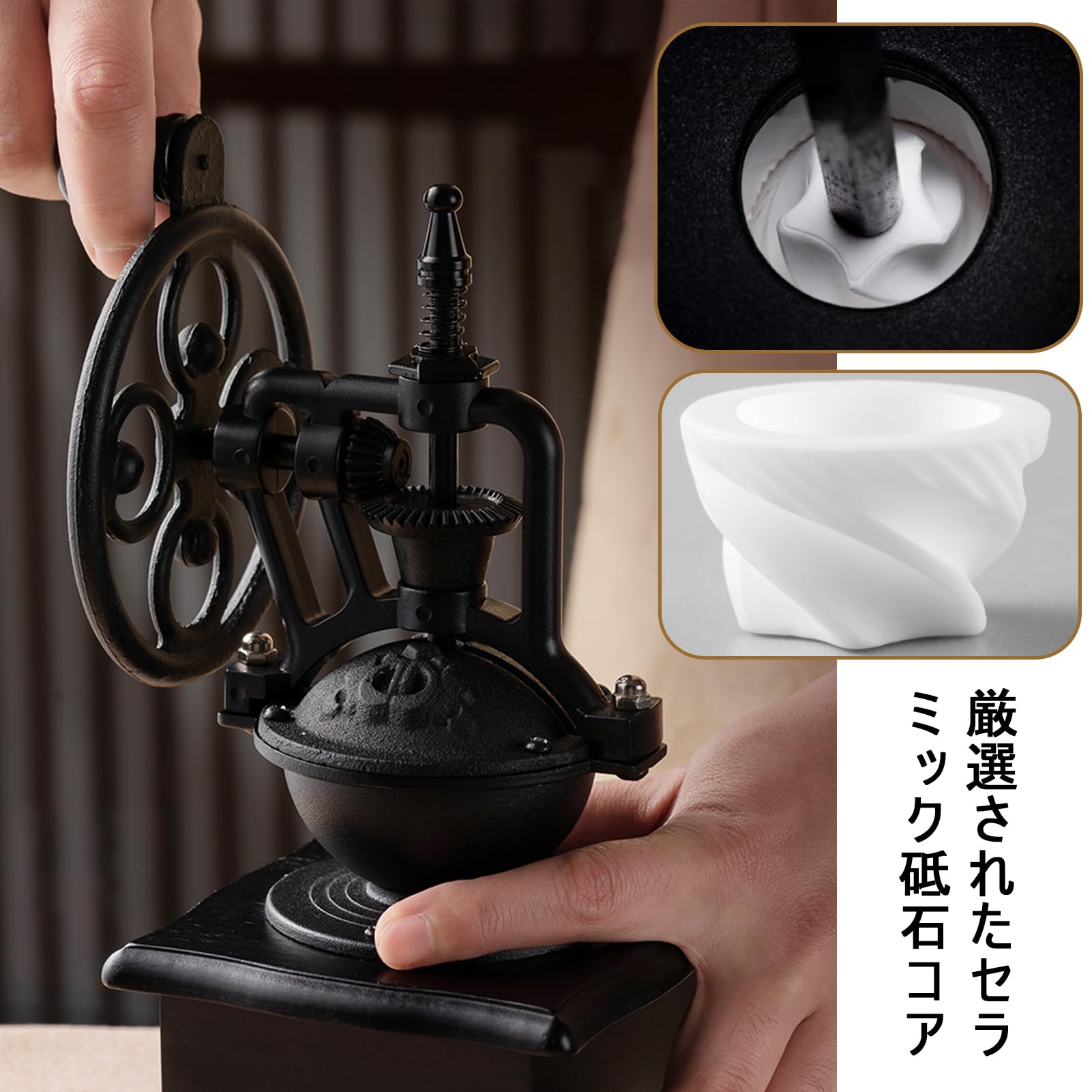 Amazon | 手挽きコーヒーグラインダー コーヒーミル手動 手動コーヒー