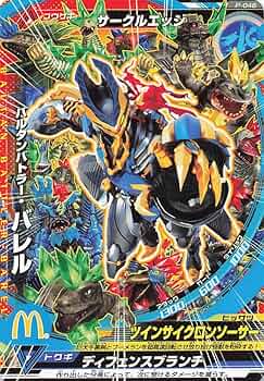 71IatXwmRxL._AC_UF350,