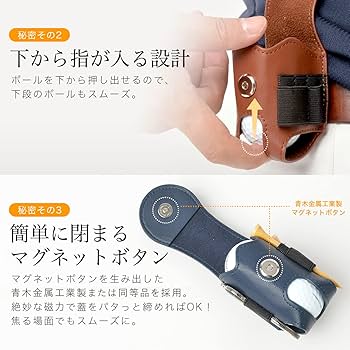 Amazon | Zesty ゴルフボールケース 機能性にこだわるプレイヤーの