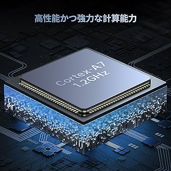 Amazon | Anycubic 3Dプリンター Kobra 2 Max 高速印刷 10倍高速 高