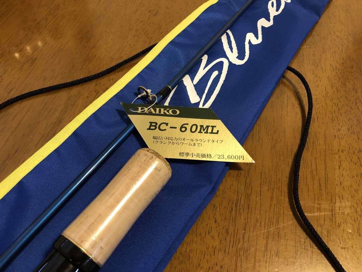 Daiko Blueder BC-60ML Ultimate All-Round Rod, Original Bass