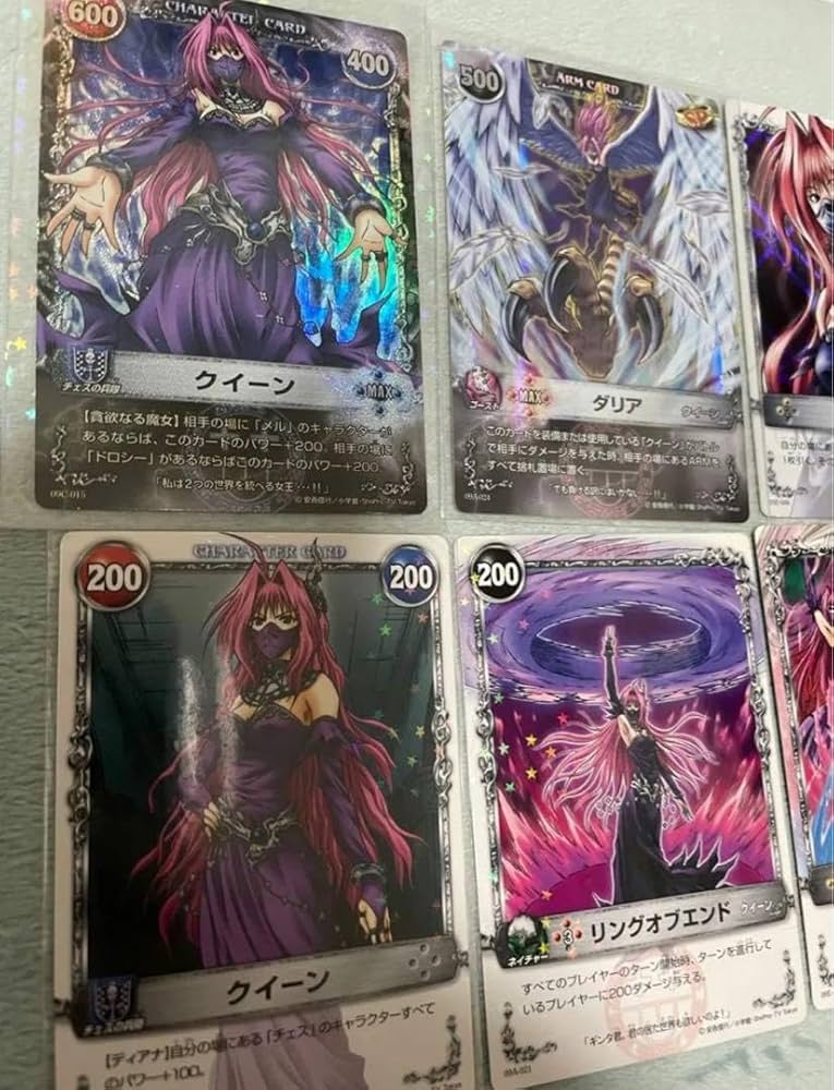 Amazon.co.jp: メルヘヴン クイーン カード MAX 09C-015 ダリア