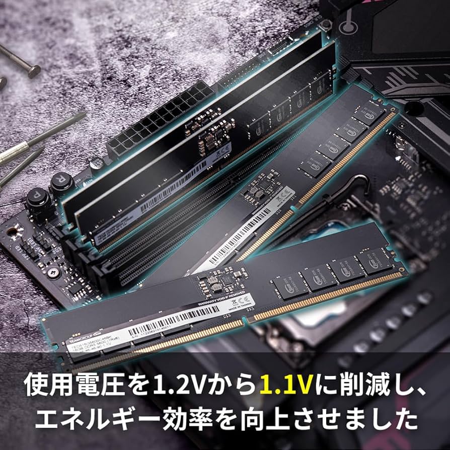 Amazon.co.jp: TEAMGROUP (旧称 Team) DDR5 5600MHz 64GB (32GBx2枚