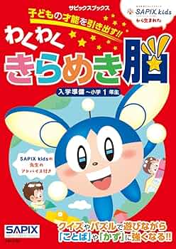 71IdW2MfM8L._AC_UF350,