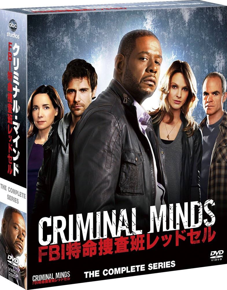 Amazon.co.jp: クリミナル・マインド/FBI 特命捜査班レッドセル