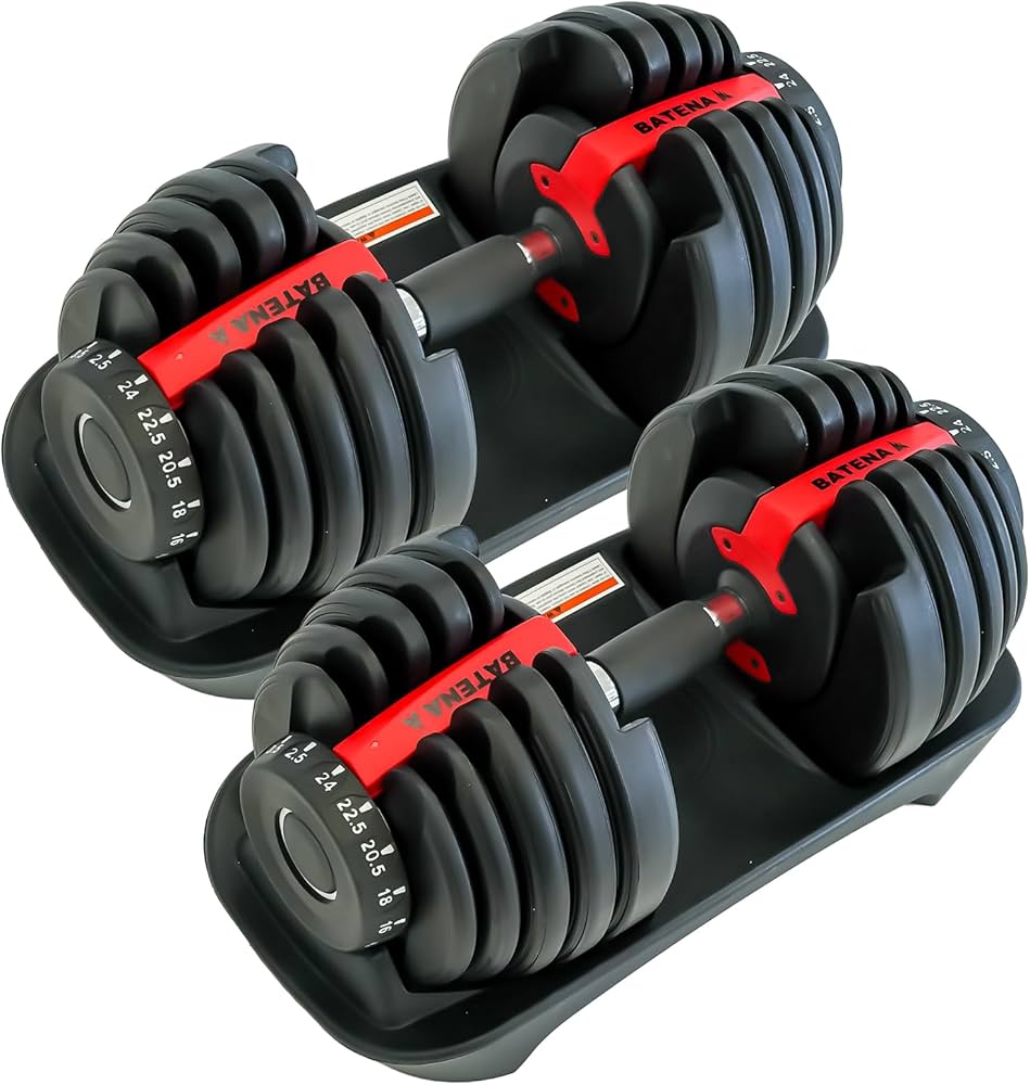 Amazon | BATENA(バテナ) 可変式ダンベル 24kg アジャスタブルダンベル