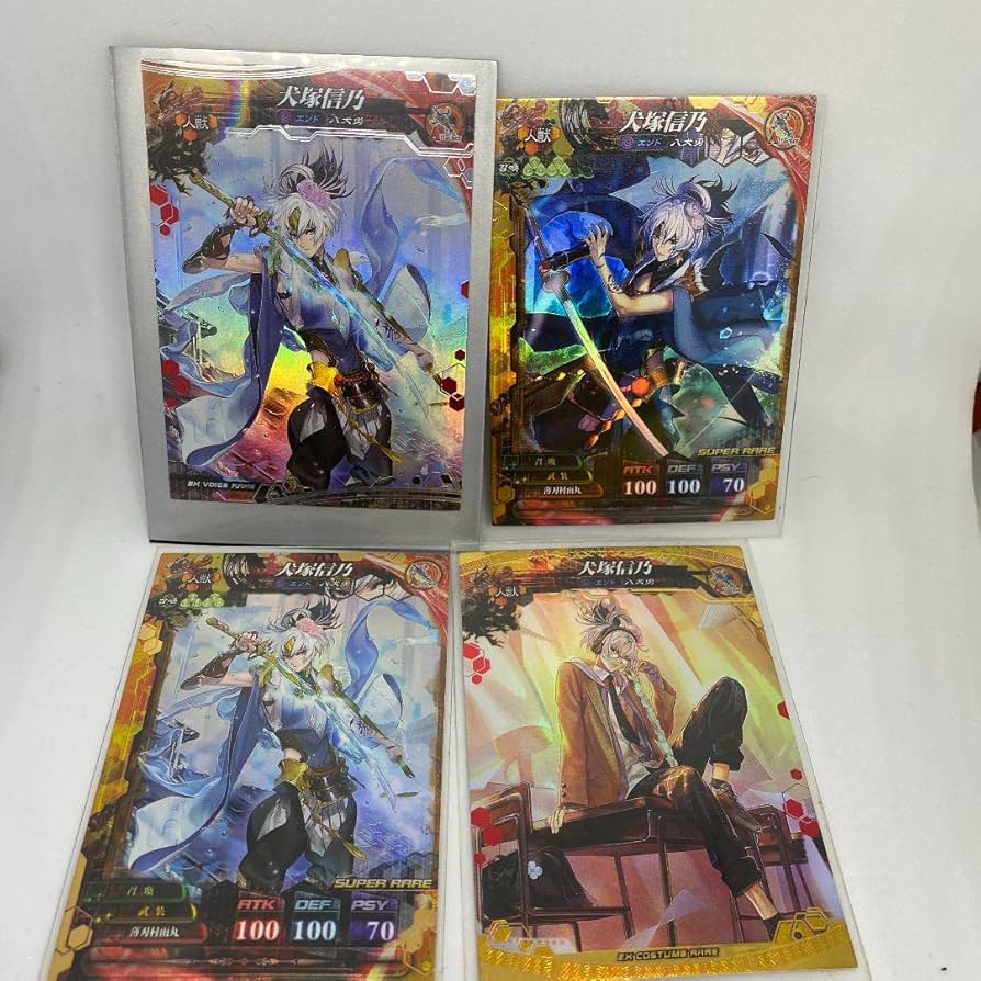 Amazon.co.jp: ロードオブヴァーミリオン4 犬塚信乃 : おもちゃ