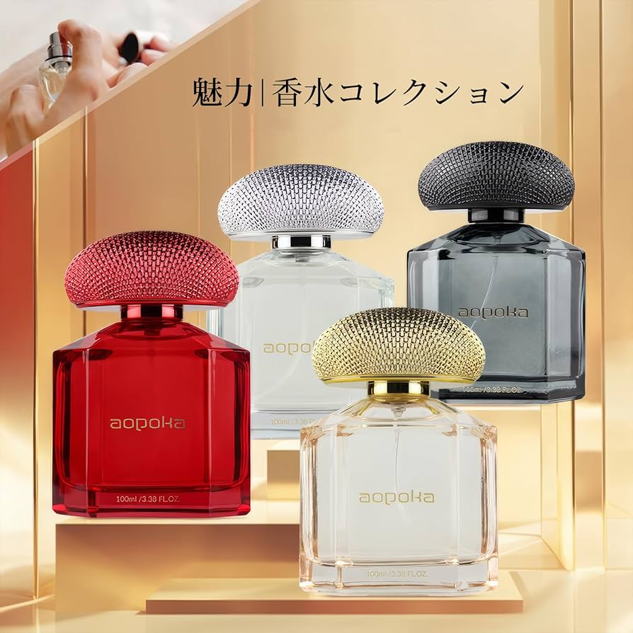 Amazon | aopoka 香水 コーヒー オレンジフラワー ティアラ ジャスミン