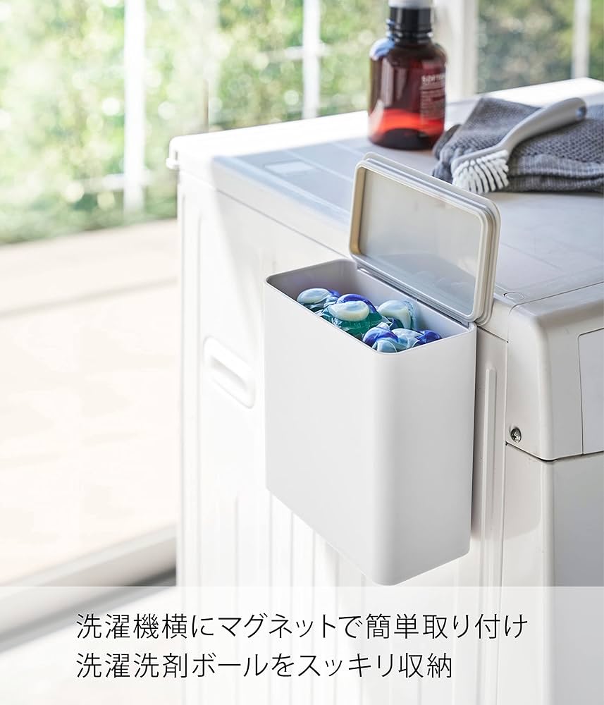 Amazon.co.jp: 山崎実業(Yamazaki) マグネット 洗濯洗剤ボール