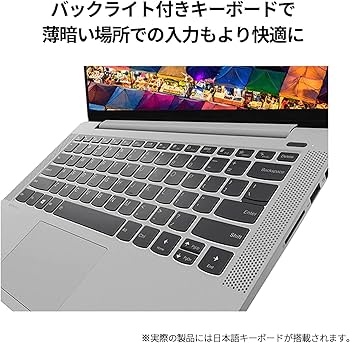 Amazon.co.jp: Lenovo IdeaPad Slim 550 ノートパソコン ( 14.0インチ