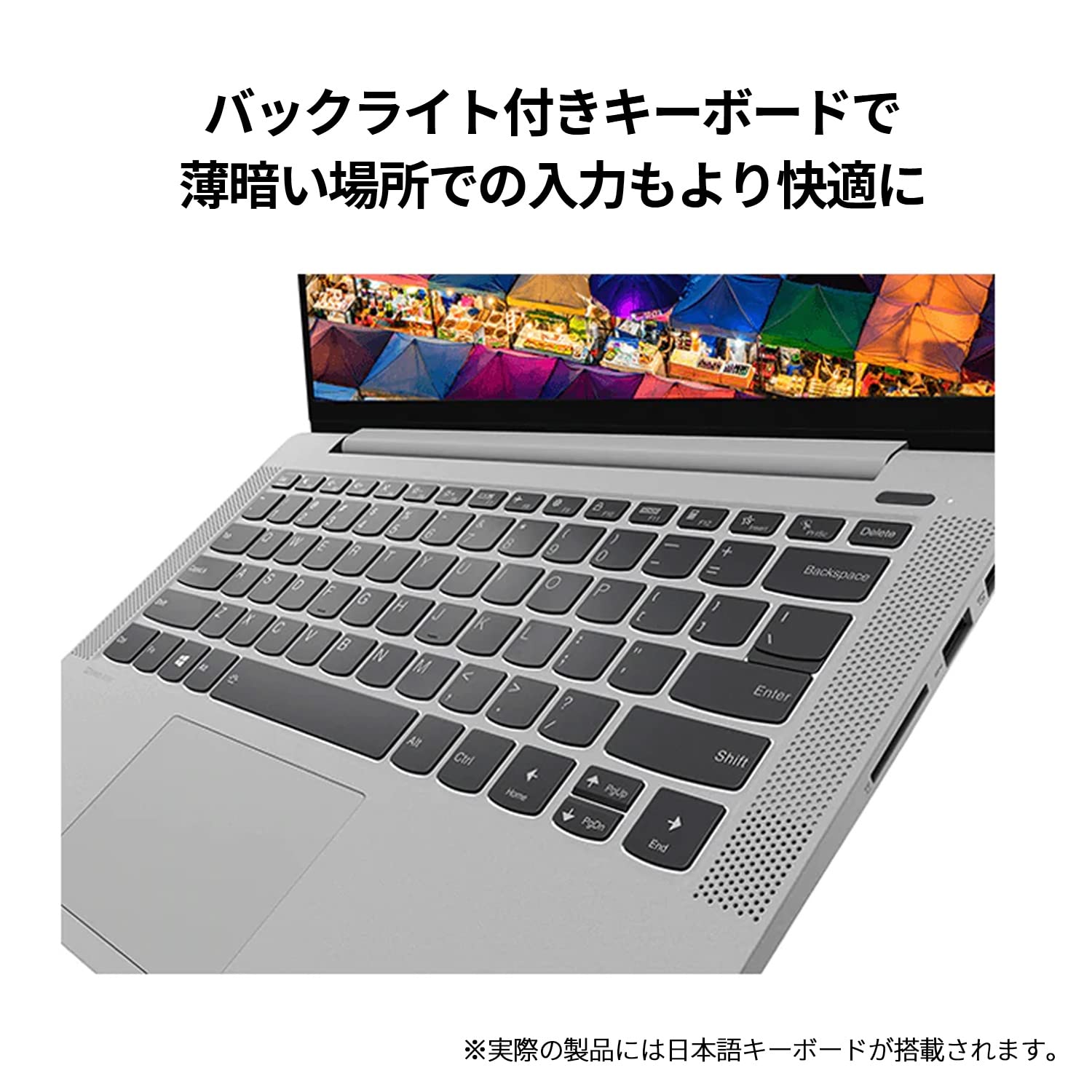 Amazon.co.jp: Lenovo IdeaPad Slim 550 ノートパソコン ( 14.0インチ