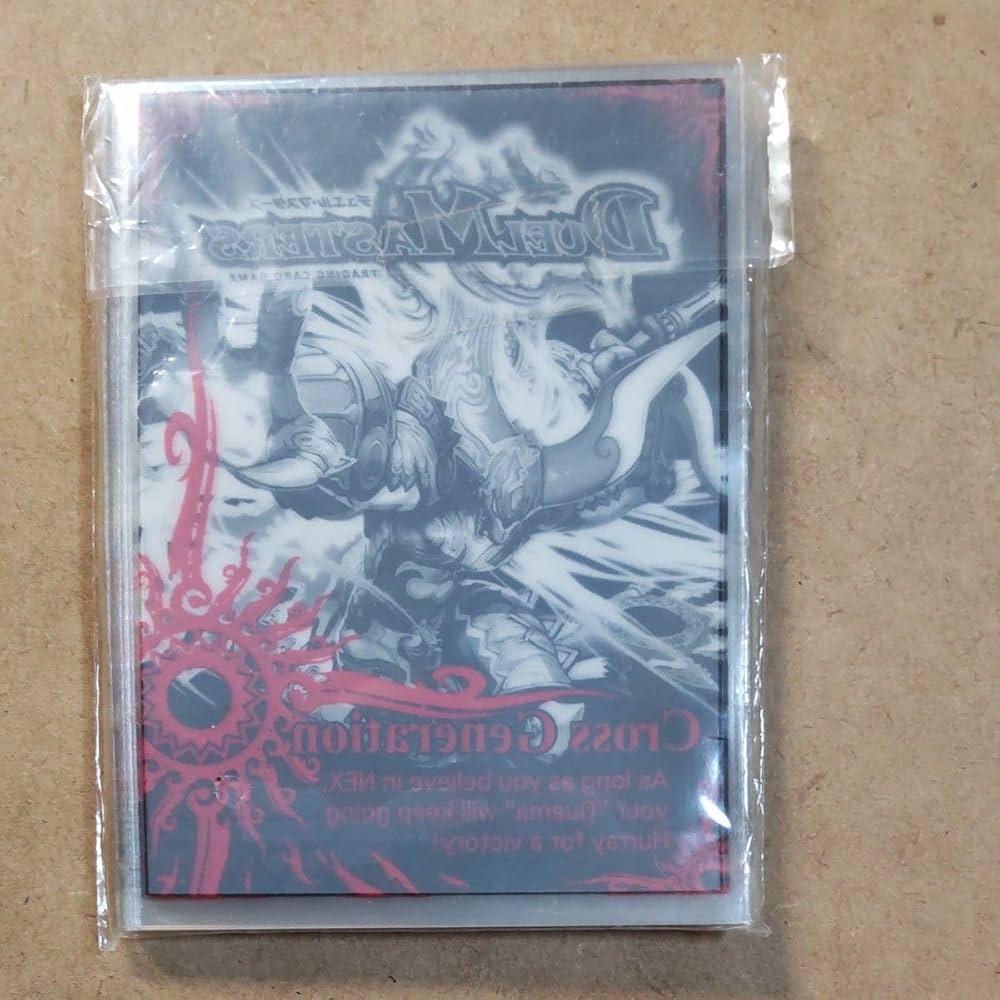 Amazon.co.jp: デュエル マスターズ カードプロテクト スリーブ