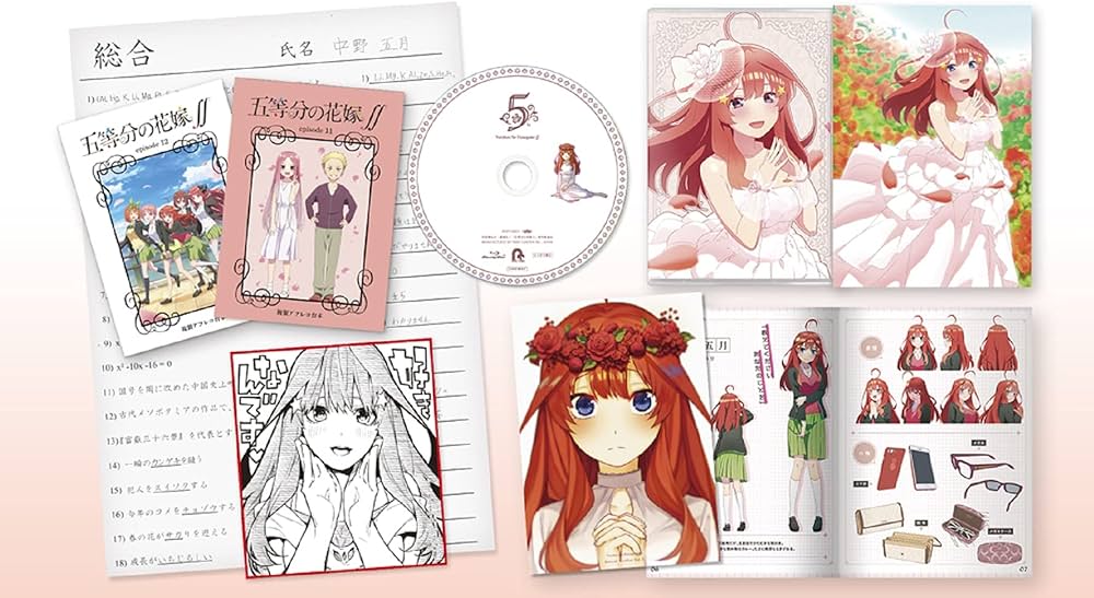 Amazon.co.jp: 【Amazon.co.jp限定】五等分の花嫁∬ 第5巻(全巻購入