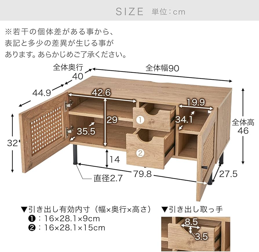 Amazon｜LOWYA ロウヤ テレビ台 テレビボード ローボード 扉付き 収納