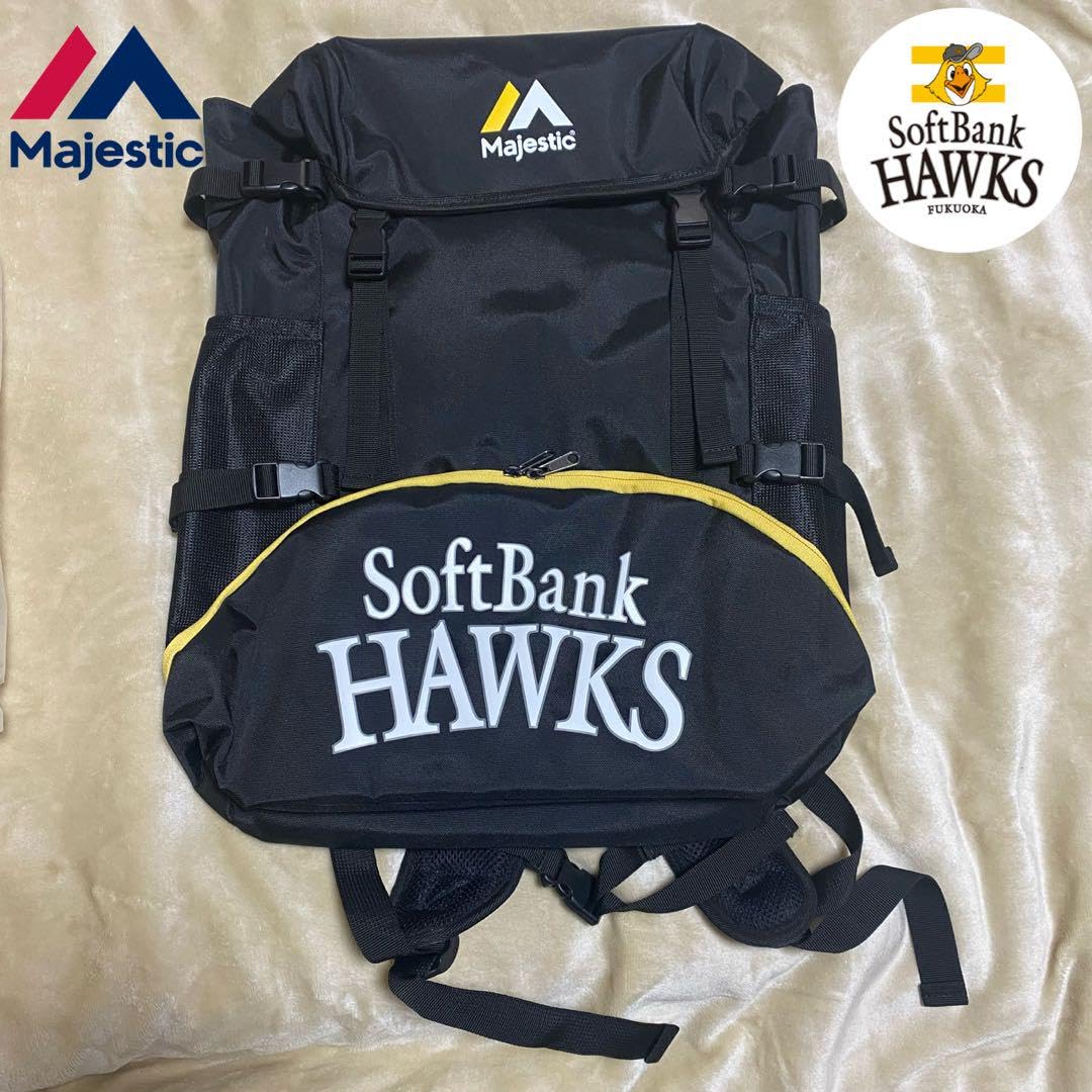 Amazon.co.jp: 野球 majestic ソフトバンクホークス カバン リュック