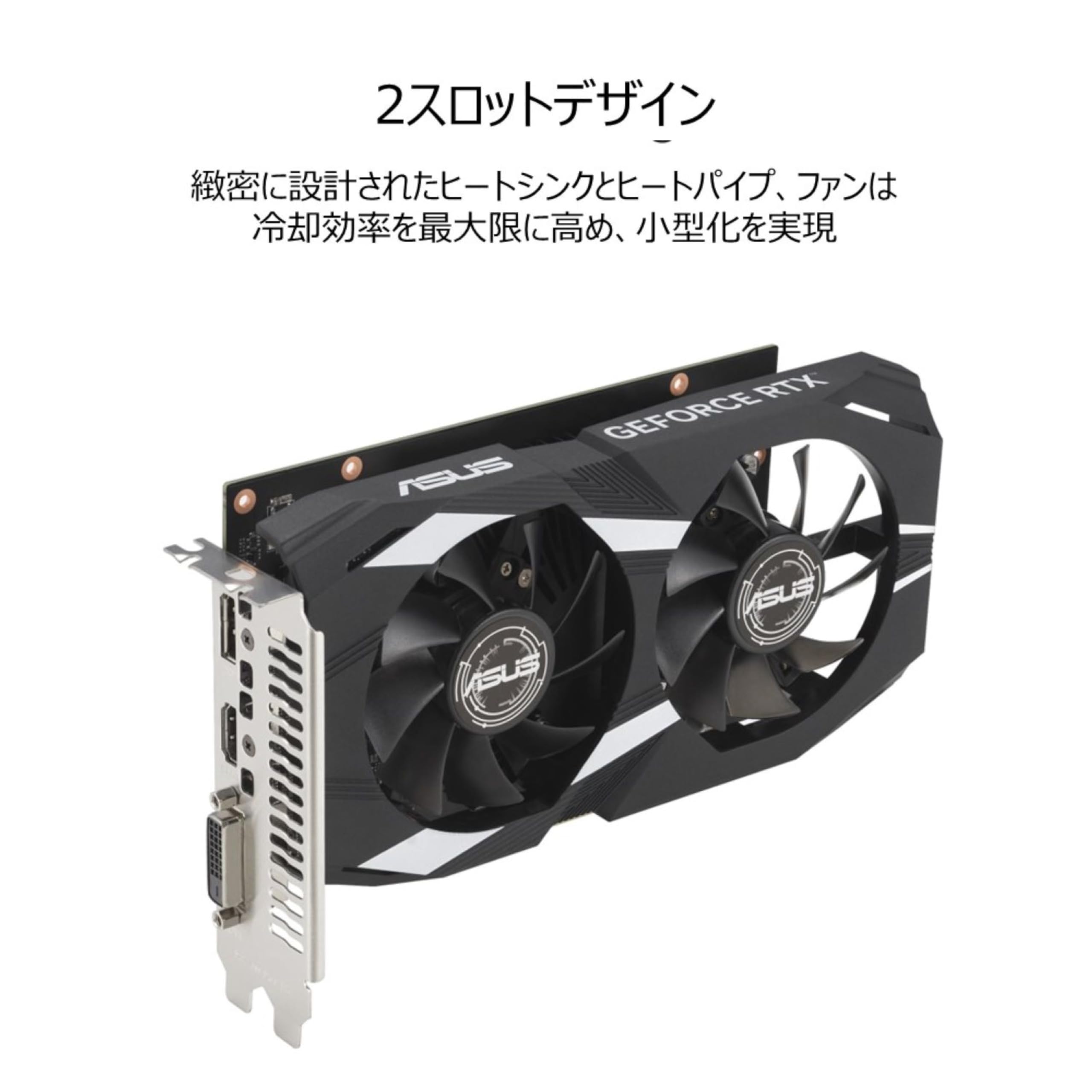 Amazon.co.jp: ASUS Dual GeForce RTX 3050 OC Edition 6GB GDDR6