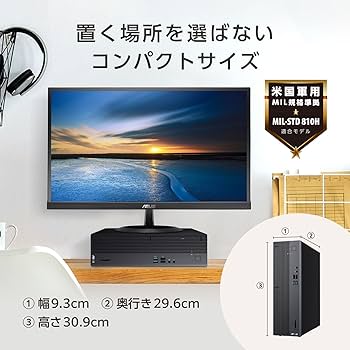 Amazon.co.jp: ASUS デスクトップパソコン S500SER 第14世代 Core i7