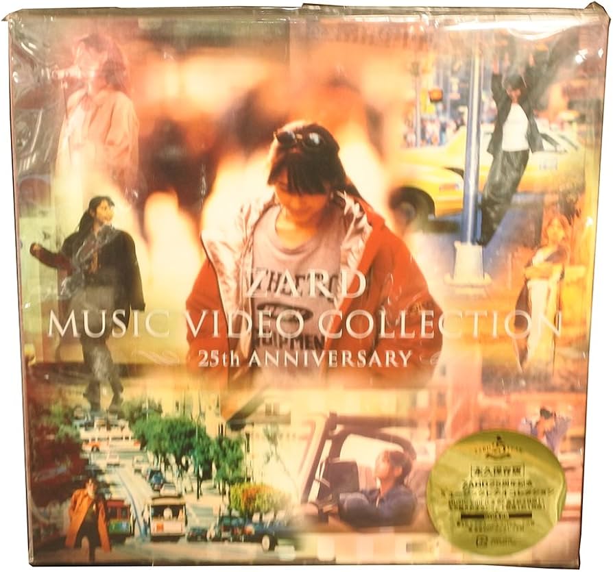 Amazon.com: ZARD MUSIC VIDEO COLLECTION~25th ANNIVERSARY~ [DVD