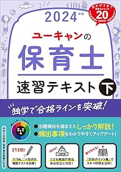 71IluO2tkHL._AC_UF350,