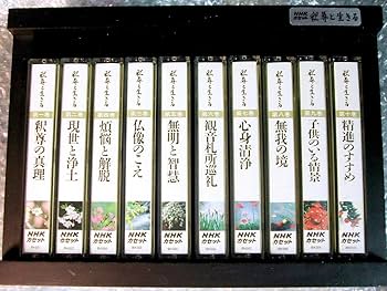 Amazon.co.jp: 京山幸枝若 浪曲カセットテープ全集 豪華4B0X39本セット