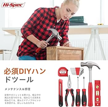 Amazon | Hi-Spec 電動ドライバーセット 電動工具付き工具セット 8V