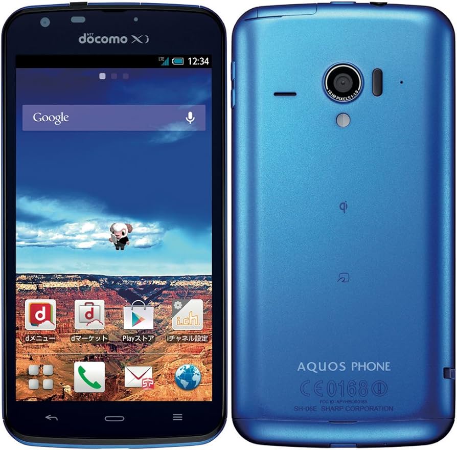 Amazon | シャープ AQUOS PHONE ZETA SH-06E docomo [Blue] | シャープ