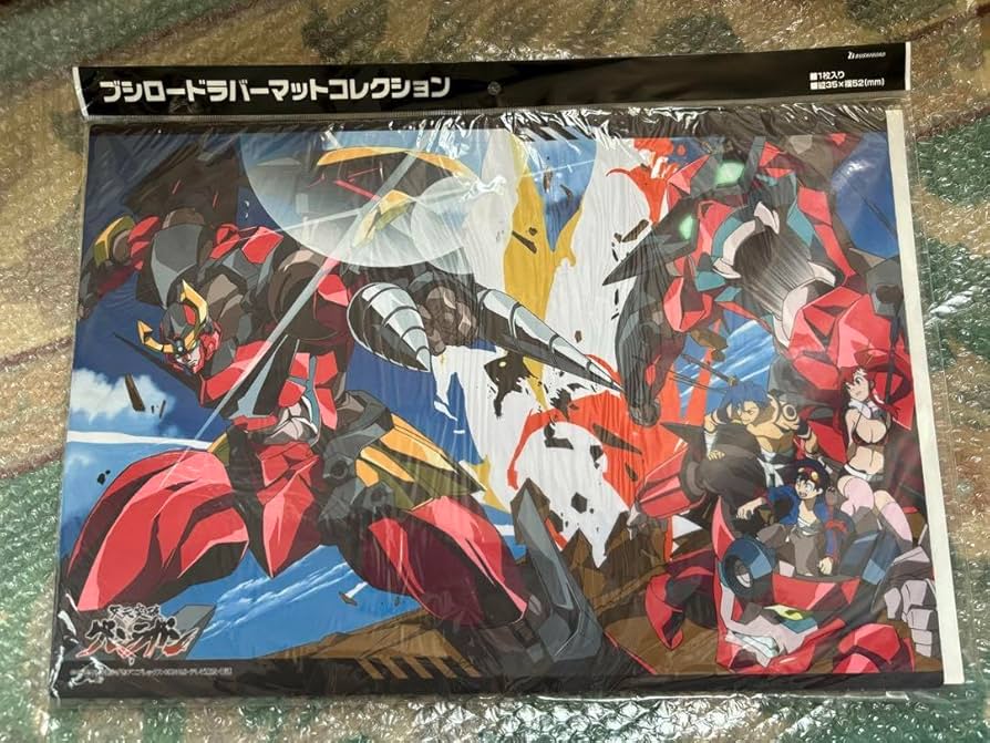 Amazon.co.jp: 天元突破グレンラガン ラバーマット プレイマット : ホビー